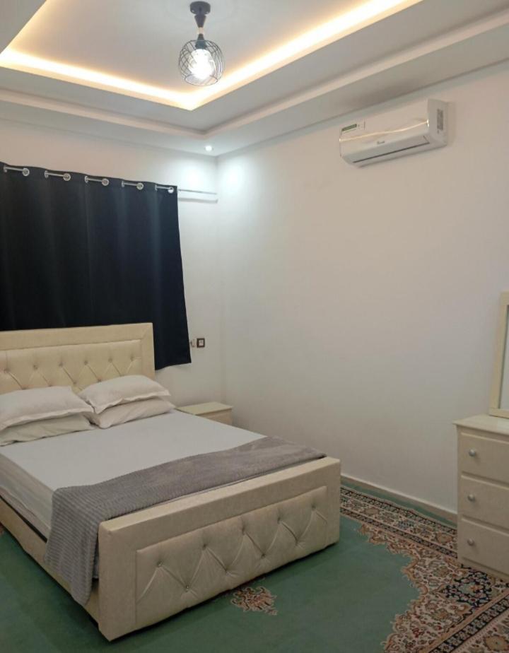 Appartement Your House For Family